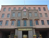 Ankara’dan Dünyaya Kararlılık Mesajı: 