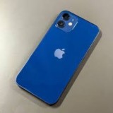 iPhone 12 Güncelleme Desteği Ne Zaman Bitecek?