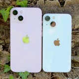 iPhone 13 Mini Güncelleme Desteği Ne Zaman Sona Erecek?