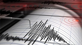 Tokat Turhal'da 4.1 Büyüklüğünde Deprem: Hasar veya Can Kaybı Yok