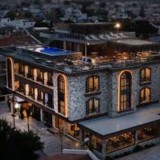 Urla Otel Fiyatları 2025